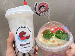 -书亦烧仙草(二七万达广场店)