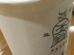 android_upload_pic-清真·益鑫羊肉手抓馆(花园北街店)