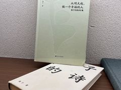 -彬媽糖水(万象天地店)