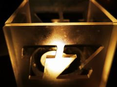 -TZ House音乐现场(来福士中心店)