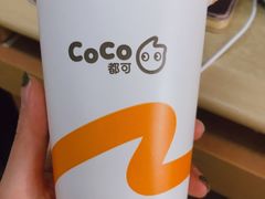 -CoCo都可(国芳百货店)