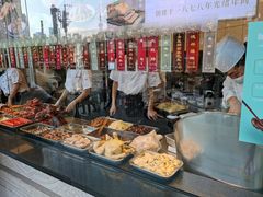 -德兴馆(广东路总店)