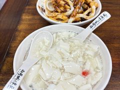 冰醉豆花-西月城谭豆花(春熙路店)