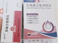 -上海市嘉定区南翔医院