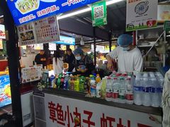 -大学城夜市