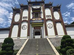 -屈原故里文化旅游区