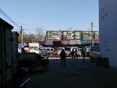 -红星楼标准化菜市场(红星里店)