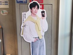 -茶百道(下沙宝龙二期店)