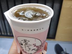 -唐沫茶兮(首山店)