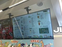 -加减茶饮(高沙店)