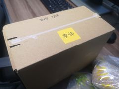 -幸邻食堂