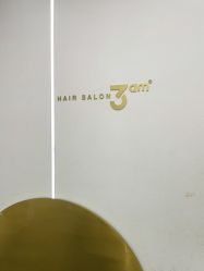 点击看大图 -JUNO hair salon