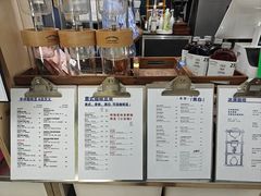-2326 Coffee Roaster咖啡豆可选店(林肯公园店)