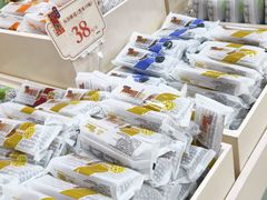 -桂发祥·直营(古文化街店)