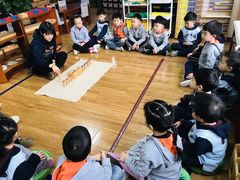 -伊顿幼儿园(济南大地锐城校区)