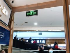 -马记永·兰州牛肉面(天通苑家乐福店)