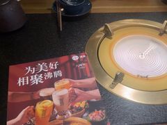 -湊湊火锅·茶憩(东城民盈国贸城店)