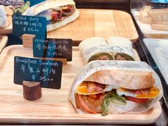 -Jamaicablue Coffeeshop(中央广场店)