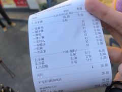 -呷贺盐酥鸡(抄纸巷店)