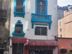 -YI PIN JU 一品居中餐厅 中国超市