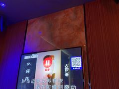 -萧邦音乐会所KTV·蒸汽活海鲜自助(福田店)