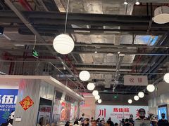 -馬伍旺川菜(金象城店)