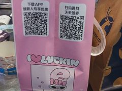 -贵友大厦(通州店)