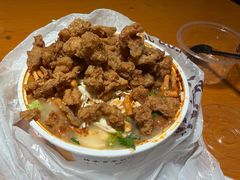 -永乐饭店