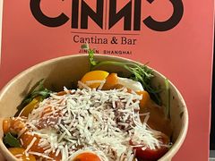 意大利新鲜乳酪番茄罗勒沙拉-CIN CIN CANTINA&BAR