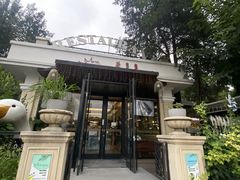 -莫多多餐厅