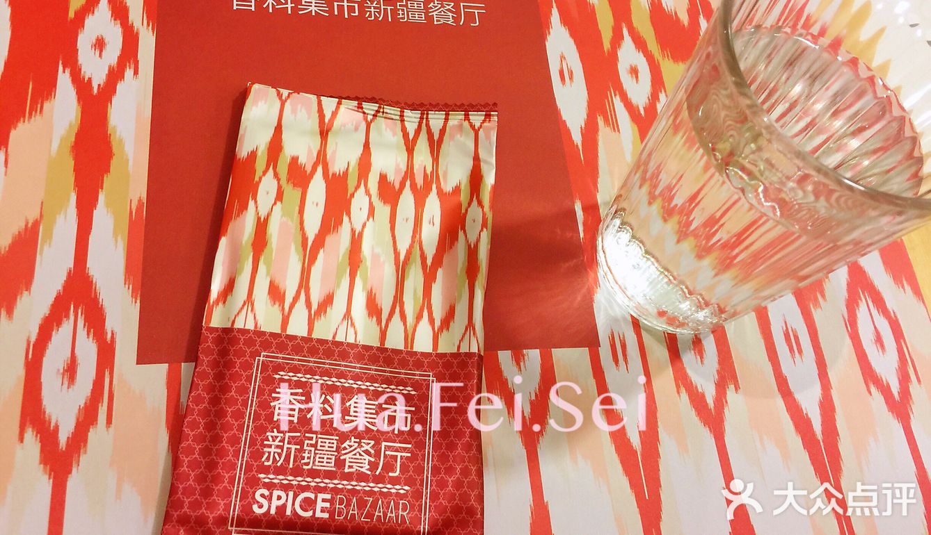 炖的如此鲜美的羊肉汤~渣都不能放过!