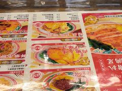 -孖记茶档·热腾茶餐(江南西plus店)