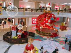 -皇庭广场(福华三路店)