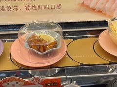 -争鲜回转寿司(天府广场-今站PLUS店)