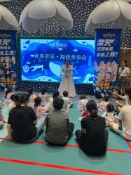 -奈尔宝家庭中心·亲子餐厅(苏州大悦城店)