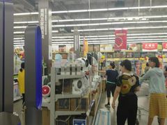 -麦德龙(郑东店)