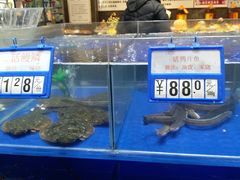 水产区-船家渔(徐州北路店)