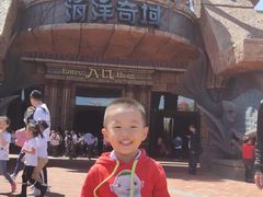 -波塞冬旅游度假区