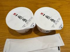 -一風堂拉面(美罗城店)