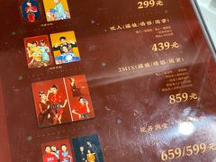 -海马体照相馆(上海月星环球港店)