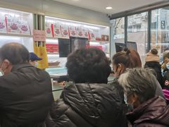 -上海哈尔滨食品厂(淮海中路店)