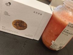 -喜茶(广州番禺奥园广场店)