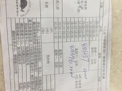 -七宝中学游泳馆
