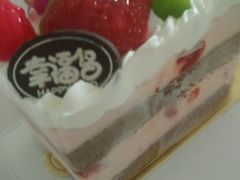 -幸福鸟生日蛋糕(临西店)