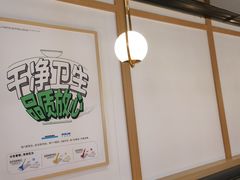 -老乡鸡(上海品尊国际中心店)