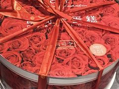 -凯司令西点房(南京东路店)