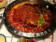 -贤合庄卤味火锅(时代广场店)