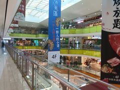 -北京华联购物中心(天通苑店)
