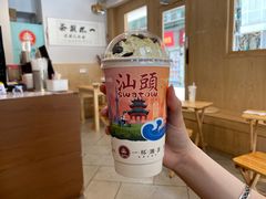 -一杯潮茶·专注潮汕茶饮(朝阳庄店)