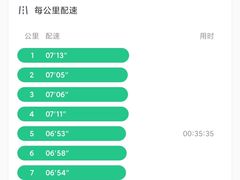 -南京信息职业技术学院